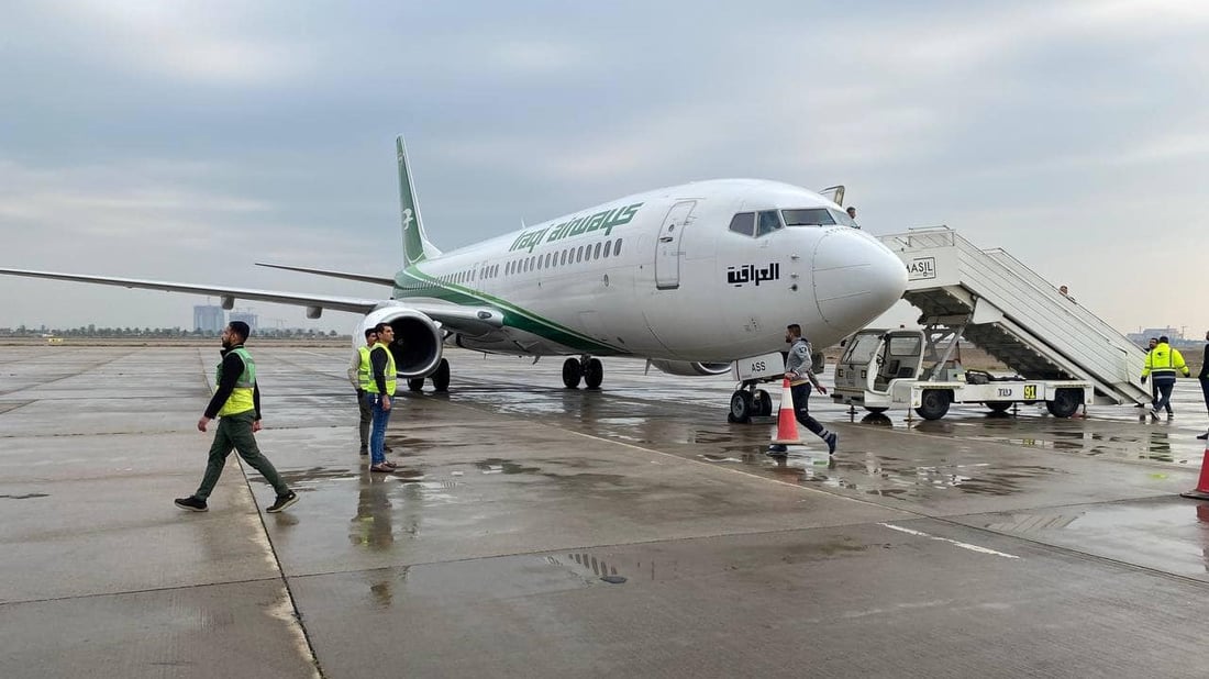 Iraq extends airspace closure for a further 72 hours