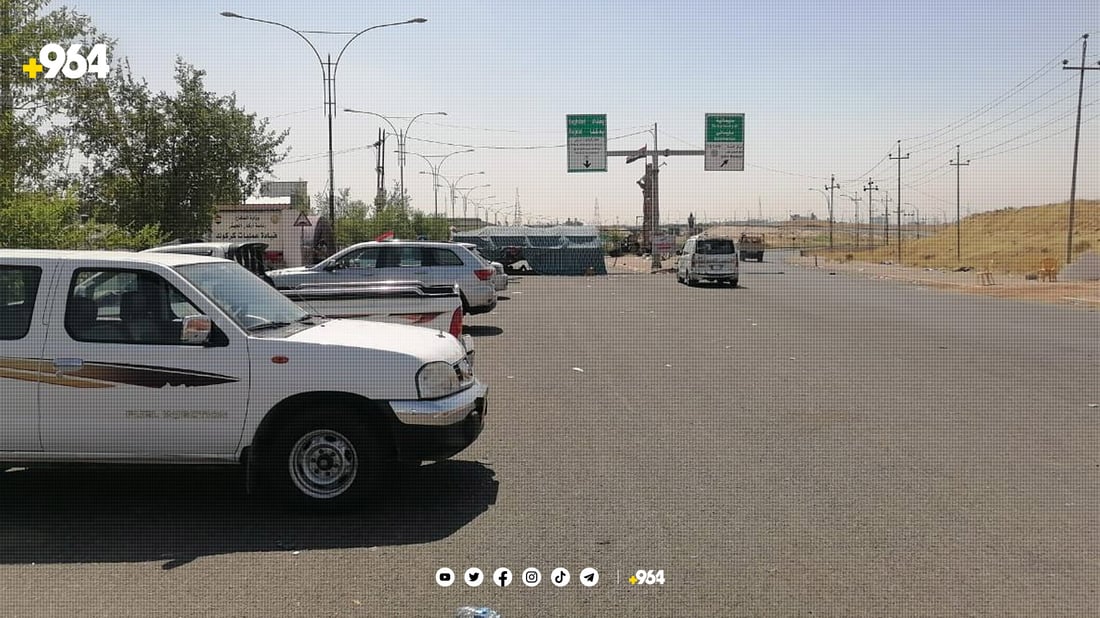 بازگەی دارەمان بۆ چەند خولەکێک داخرا دواتر  بە رووی هاوڵاتیاندا کرایەوە