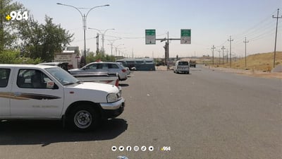 بازگەی دارەمان بۆ چەند خولەکێک داخرا دواتر  بە رووی هاوڵاتیاندا کرایەوە