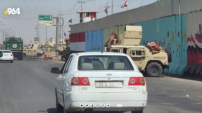 چوار كه‌س گیانیان له‌ ده‌ست دا و 15یش بریندارن