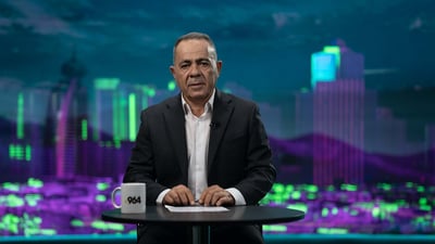 سوپاى تورکیا دەستیکردووە بە بڕینى دارى تەڕ