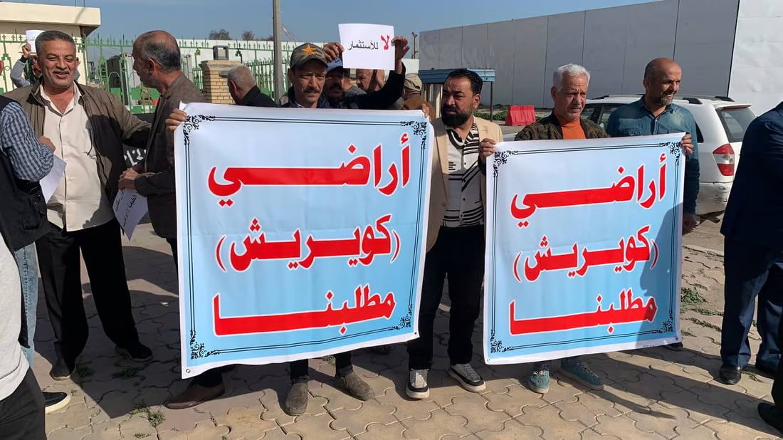 Railway employees protest land allocation policies in Baghdad