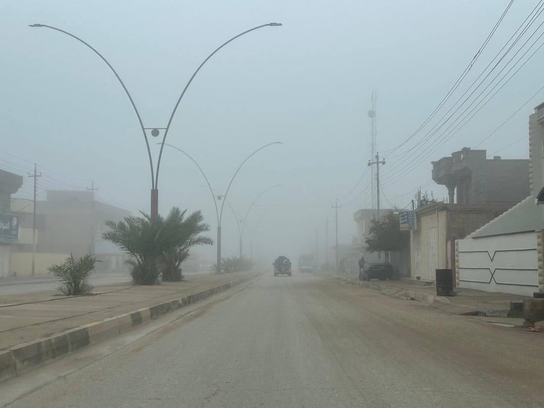 أجواء ضبابية في حديثة.. الرؤية محدودة لكنها متاحة (صور)