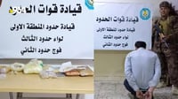 Border guards thwart gold-smuggling attempt from Iran