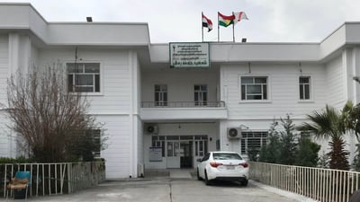 کاری مەڵبەندە تەندروستییەکانی ناو سلێمانی بەئەلکترۆنی دەکرێن