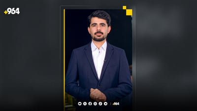 وەزارەتی پەروەردە لەبارەی خوێندنی ئەمساڵی سنوری پارێزگای سلێمانی قسەی هەیە