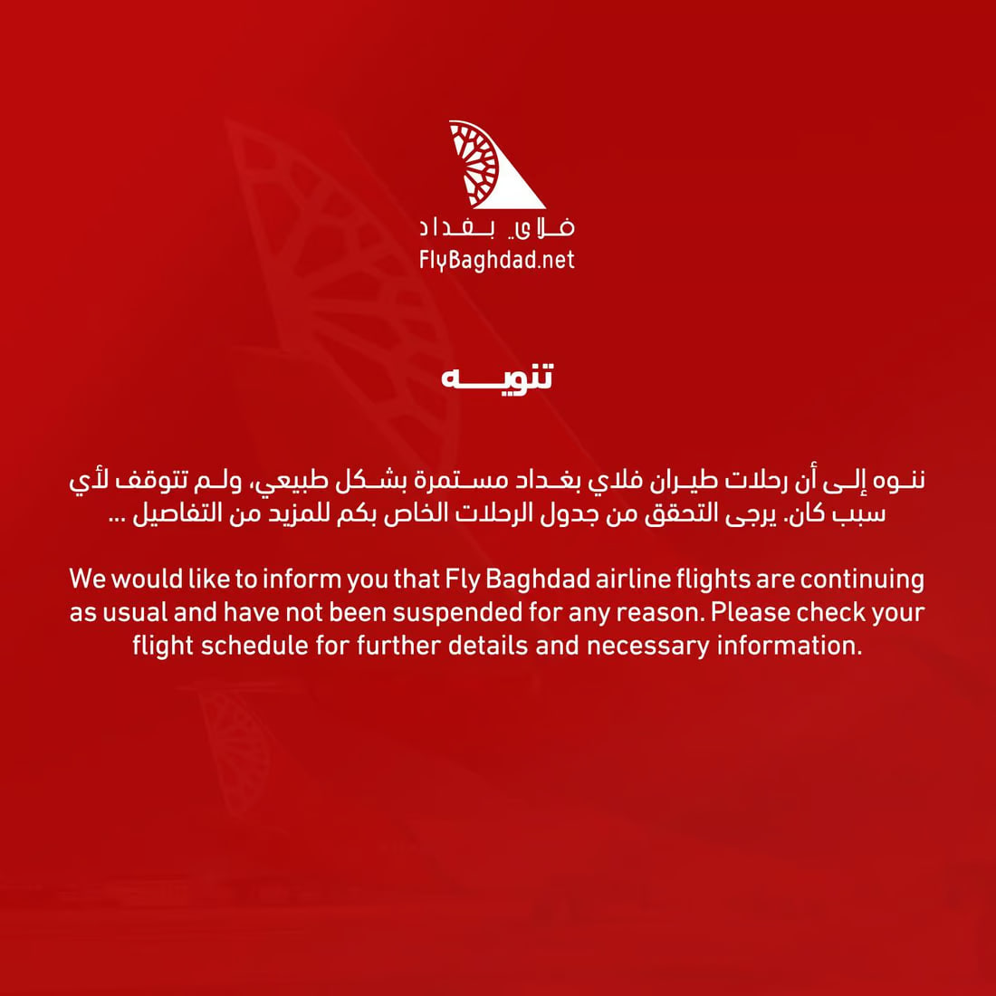 964mediaصورة من منصة (شبكة): 