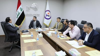 هيئة الإعلام تستدعي “MBC العراق” لمراجعة مسلسل حمدية قبل رمضان