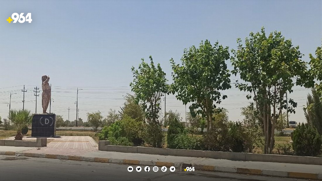 رزگاری دەبێتە خاوەن پارکی خێزانی