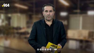 خۆزێ مۆرینیۆ جنێو به‌ ناوبژیوانی فایناڵی یۆرۆپالیگ ده‌دات