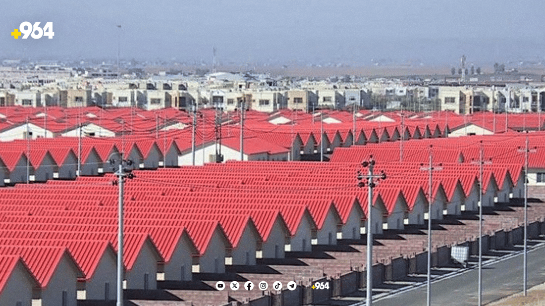 شارەوانیی هەولێر ناوی 437 خاوەن زەوی گوندی کۆری بڵاوکردەوە