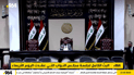 البث الكامل لجلسة مجلس النواب التي عقدت اليوم الأربعاء