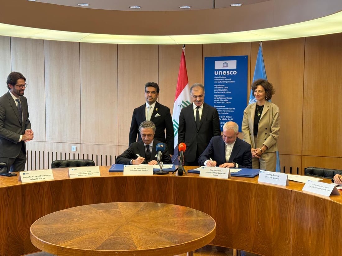 UNESCO, launches four-year program to restore Erbil Citadel with support from KAR Group