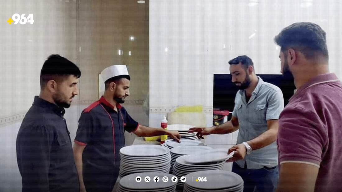 هەڵمەتی دەستبەسەرداگرتنی خۆراکی خراپبوو دەستیپێکرد