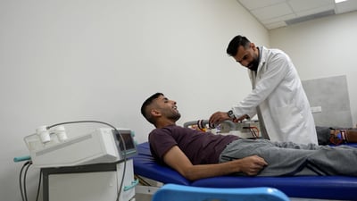 تشنجات العانيين تحت السيطرة حتى العصب 7.. مركز جديد للتحفيز الموجي والكهربائي