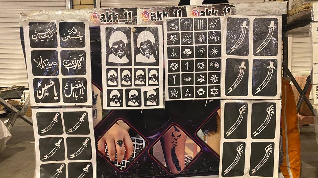 صور: ليل المتنبي لا يقل جمالاً عن نهاره.. باعة إندومي ودولمة وجبس نيتروجين!