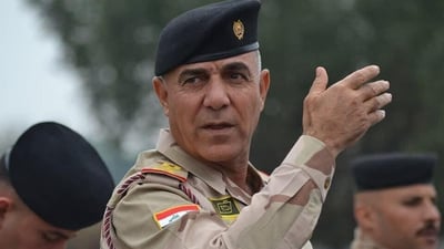 رسالة من عمليات بغداد للبعثات الدبلوماسية: أنتم بأمان