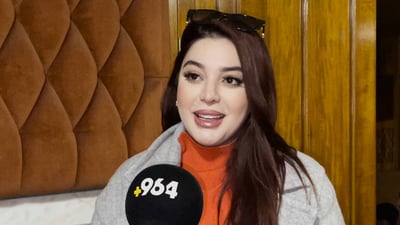 “کاری ئینتەرناشناڵم بەدەستەوەیە”