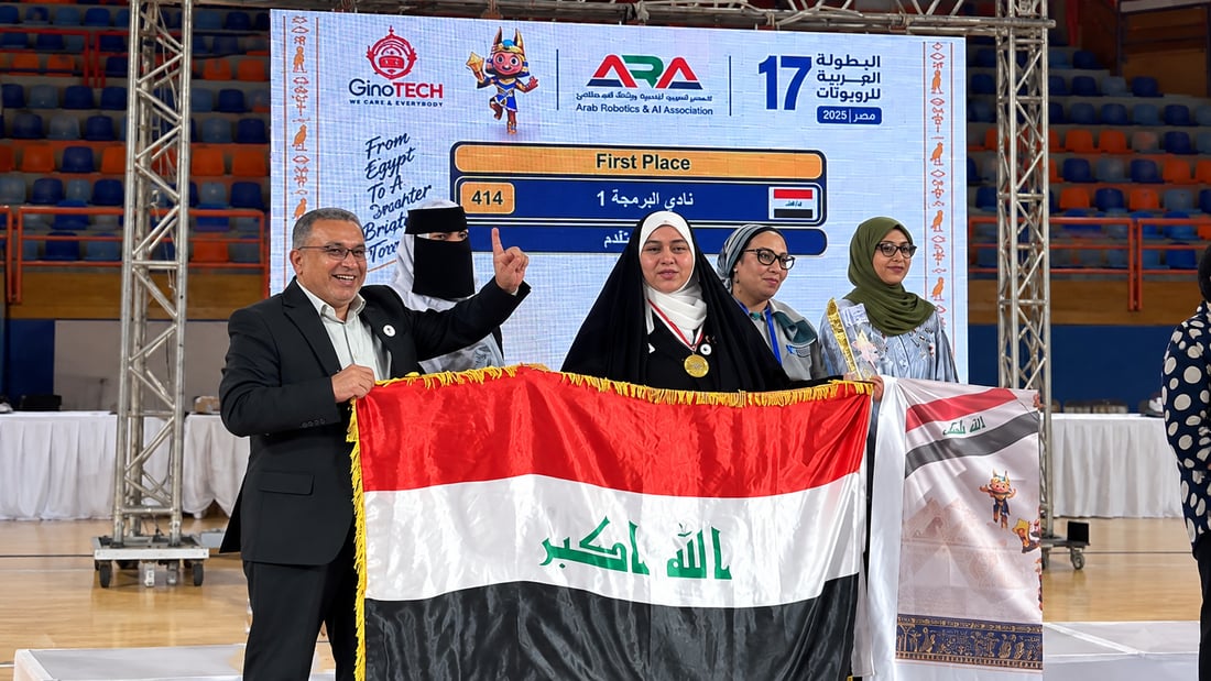 روبوتات العراق تكتسح العرب.. نادي “أبدع” يحصد ثالث لقب على التوالي من مصر