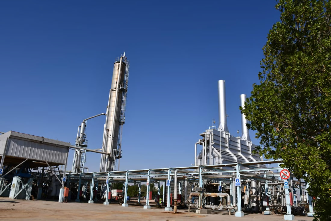 Najaf Refinery Successfully Meets 2023 Fuel Supply Goals