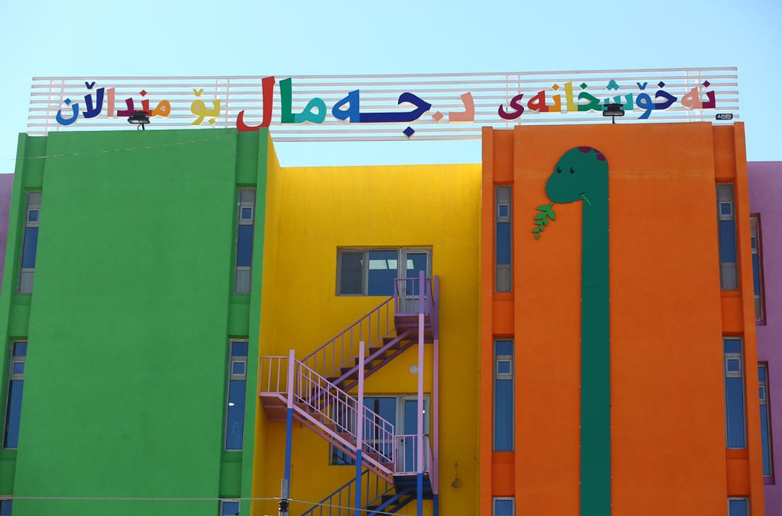 نەخۆشخانەی منداڵانی سلێمانی ژووری تاکەکەسی بۆ تووشبووانی ئۆتیزم دابین دەکات