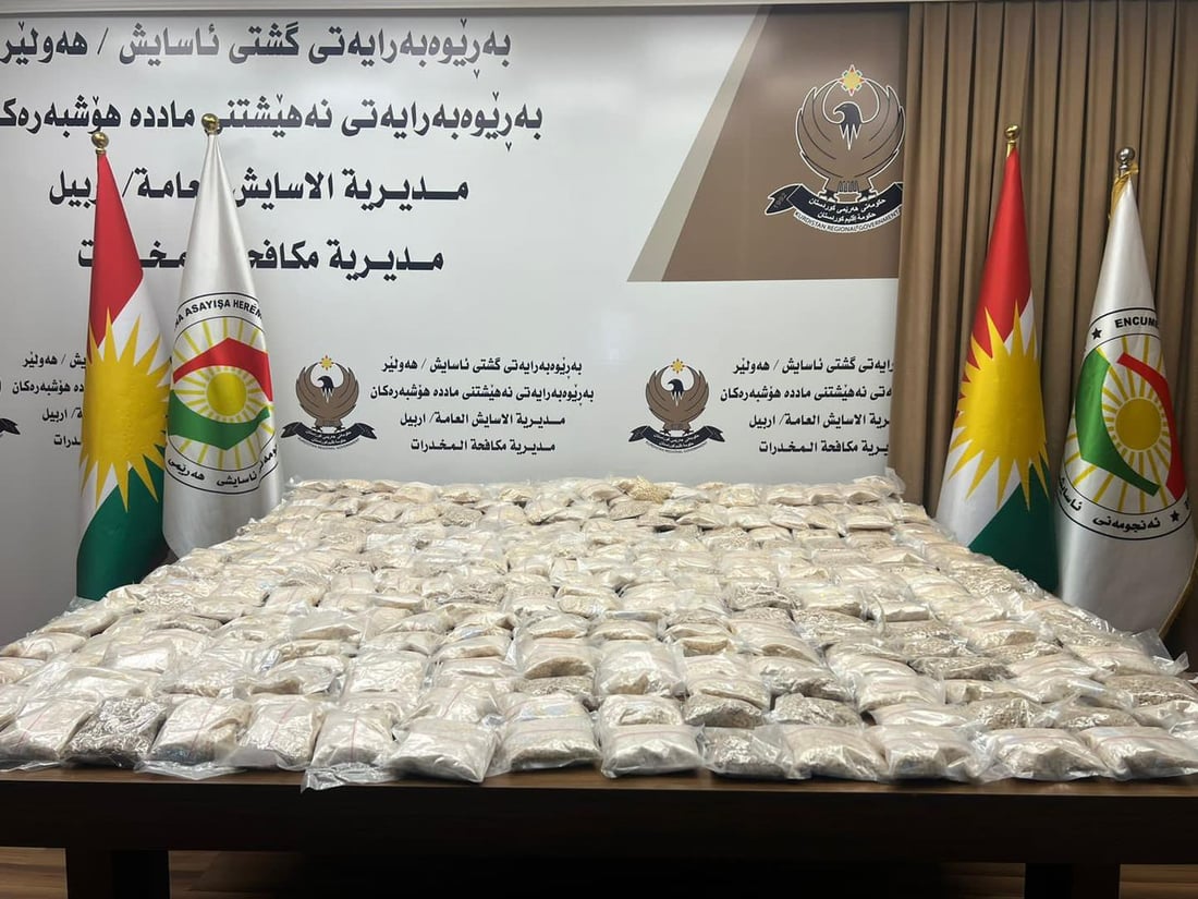 تۆمه‌تبارێک و زیاتر له‌ 200 كیلۆ حه‌بی هۆشبه‌ر كه‌وتنه‌ ده‌ست ئاسایش
