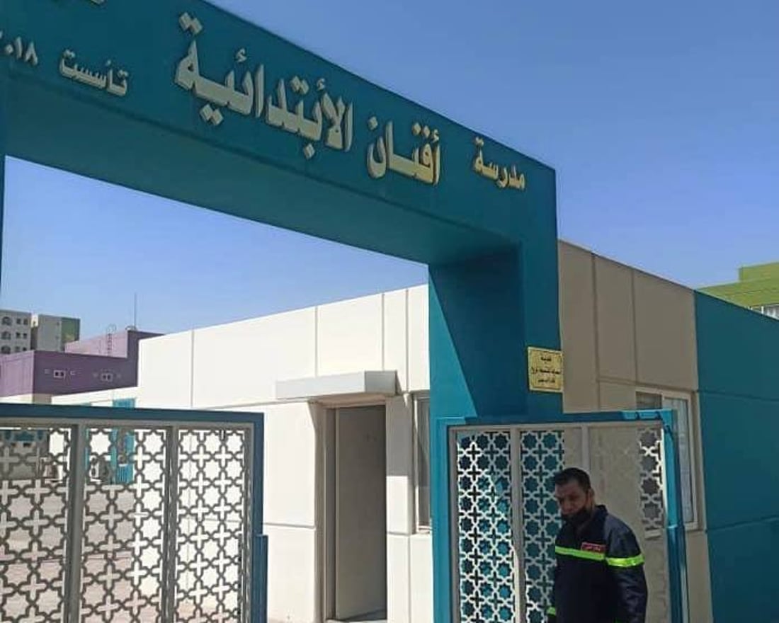 لا مدارس خاصة في بسماية.. الأهالي لا يصدقون النموذج الحكومي وصفوفه الحديثة