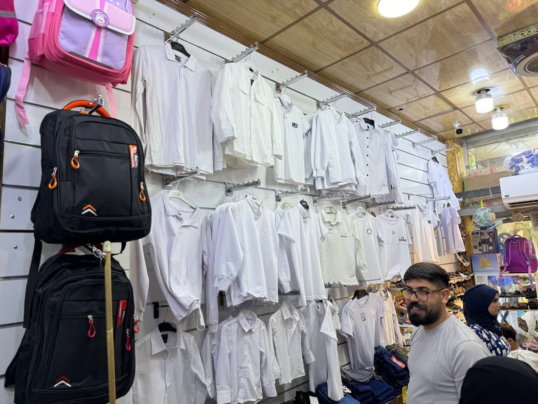 بازاڕەکان پڕن لە پێداویستی قوتابخانەکان و باری دارایی خەڵکیش ناجێگیرە