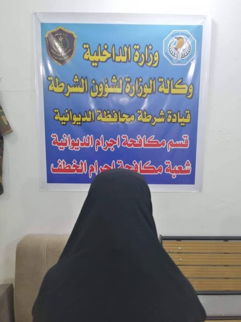 قتلت زوجها بمساعدة أولادها وادعت اختفاءه.. الديوانية تكشف ملابسات جريمة مروعة