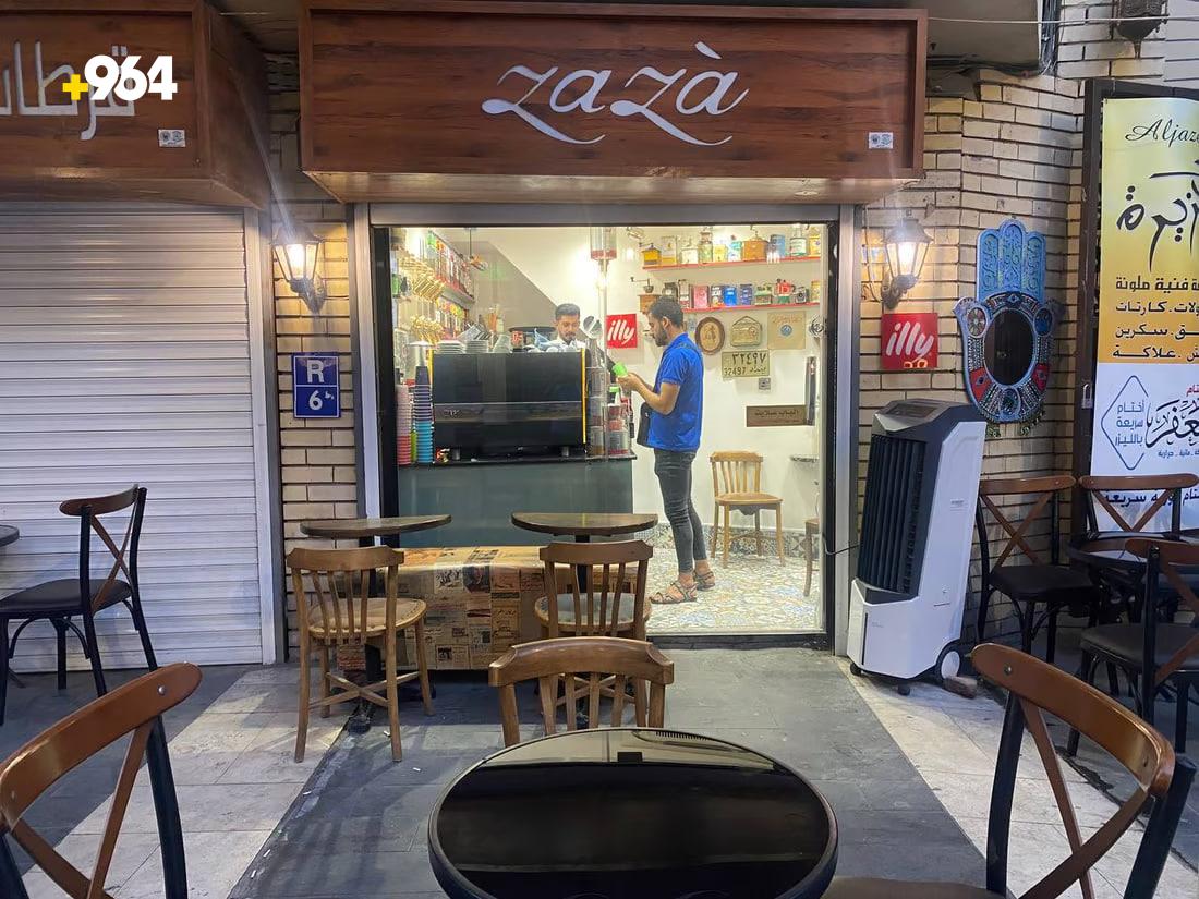 964mediaصورة من منصة (شبكة): 