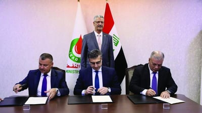 عێراق و کۆمپانیای BP بەریتانی لەسەر نەوتی کەرکوک رێککەوتن