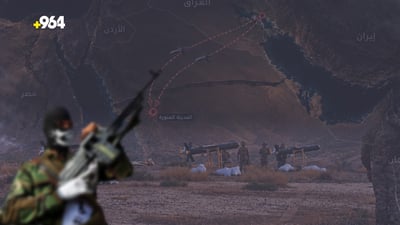 منفذو قصف السعودية استعانوا بتجار مخدرات لتفادي الأمن في ميسان – تقرير