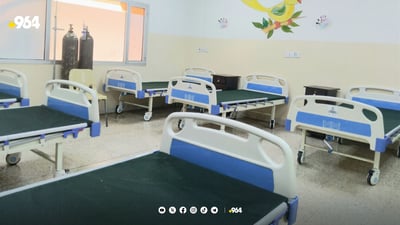 20 قەرەوێڵەی نەخۆش بۆ چەمچەماڵ دابین کرا