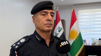 بەرگری شارستانی هەڵەبجە پلانی B دەستپێکرد بۆ دۆزینەوەی تەرمی گەشتیارەکە