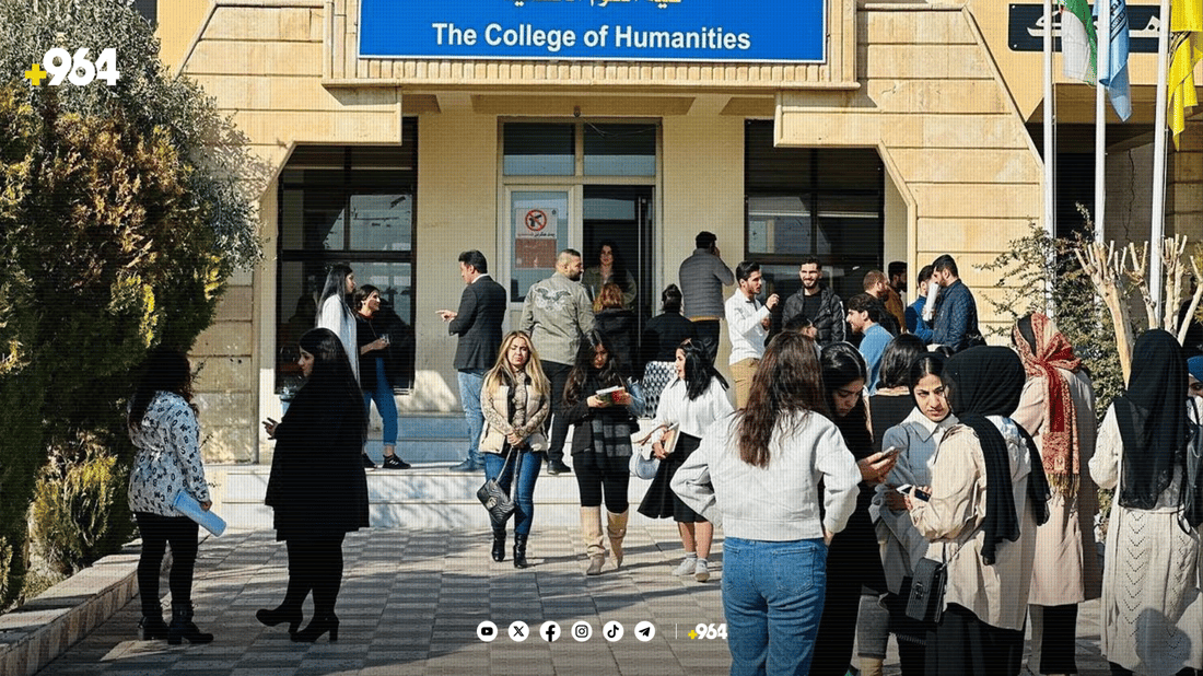 ژمارەیەک خوێندکاری ماستەر و دکتۆرا دەیانەوێ تاقیکردنەوەی زمان نەمێنێ