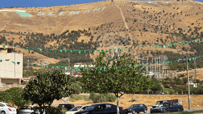 بانگەشە گەیشتە سەر گۆیژە