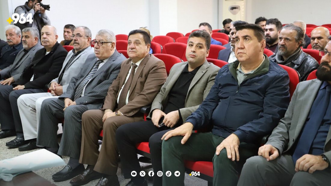 سێ كتێبی وه‌رزشی ناسێندران