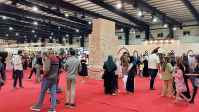 عُمان تعود بعد 27 سنة وموريتانيا تزورنا لأول مرة.. بغداد تفتح أبوابها للكتاب
