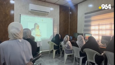 Nasiriyah women receive free computer training to boost job prospects