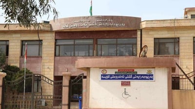 بەڕێوەبەرایەتیی تەندروستیی کۆیە بایکۆتی دەوامی کرد
