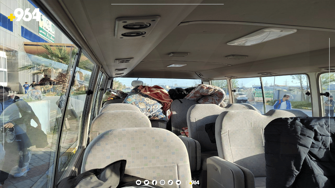 بەهۆی قەیرانی دارایی نەچوونە هوتێل و لە باخێکدا خەوتن