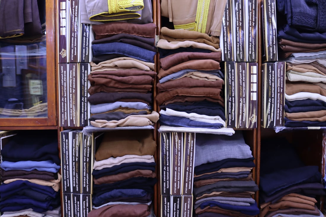 “يشتريها بس الثگيل”.. عباءة المجر الكبير الأغلى في استربادي الكاظمية (صور)