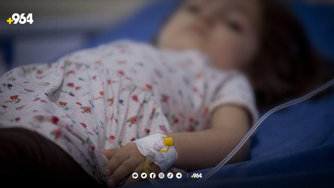 پسپۆرێک: بەراوێژ ڤاکسین بۆ منداڵی خوار شەش ساڵ بەکاردێ