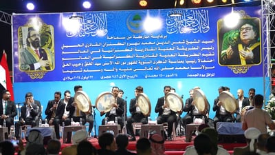 فيديو: استعراض صوفي كبير في البصرة.. دفوف “النور الأسمى” بمولد النبي