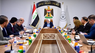 زمانی کوردی بۆ سیستمی ئەسیکۆدا زیاد دەکرێ