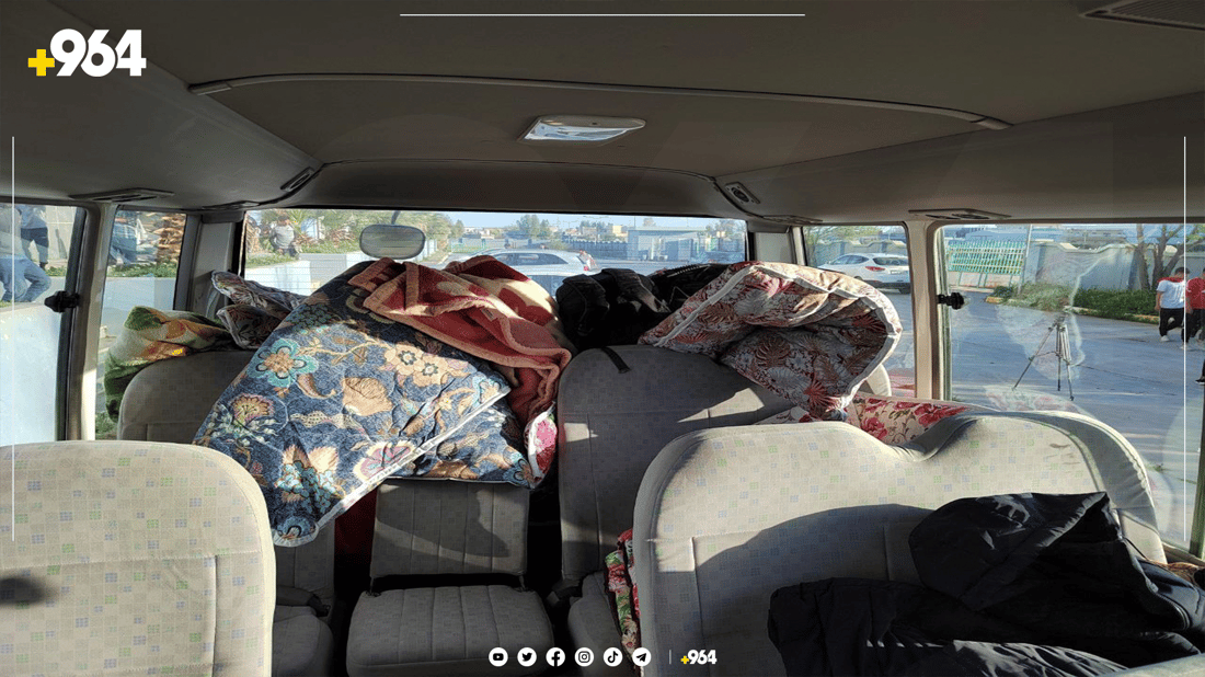 بەهۆی قەیرانی دارایی نەچوونە هوتێل و لە باخێکدا خەوتن