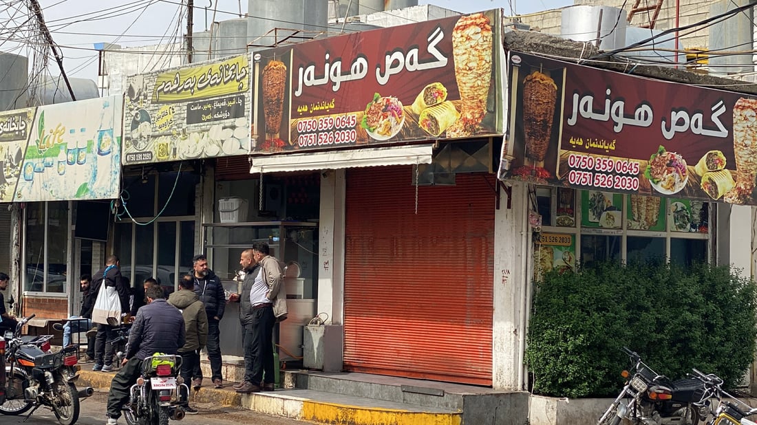 هەندێک کاسبکاری هەڵەبجە بەس بەشی ئەمڕۆ نانیان ھەیە