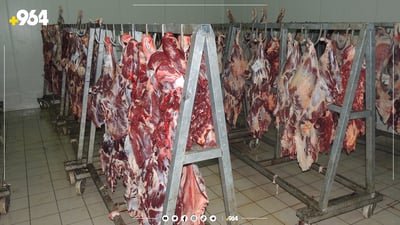 لە سلێمانی گۆشتی سوور هەرزان کرا