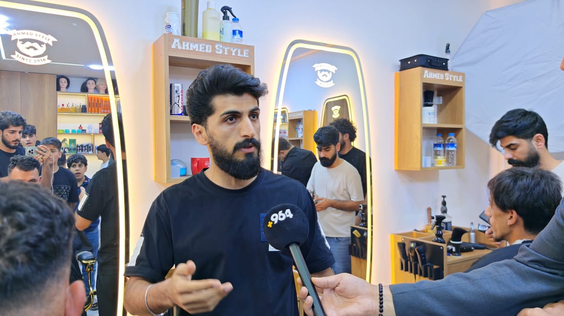 هەرکەس ون بوو، بۆی مەگەڕێن لای سەرتاشە