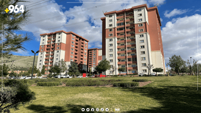 وەزارەتی ئاوەدانکردنەوە بۆ هاوڵاتیان: بۆ پڕکردنەوەی فۆڕم پارە مەدەن بە کەس